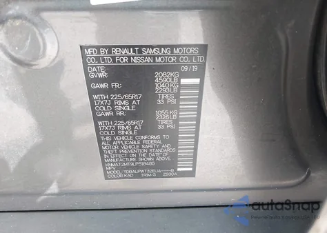 2020 Nissan Rogue S Fwd из США, поврежденный, VIN KNMAT2MT9LP518485